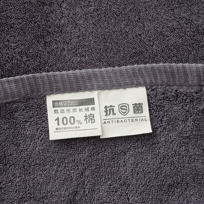 91家纺网 家纺一手货源 找家纺 朴尔家纺-毛巾被 2025新款32股全棉纯棉精织缎档维斯克加厚加大浴巾 维斯克加厚加大浴巾-静夜灰 90x180cm浴巾