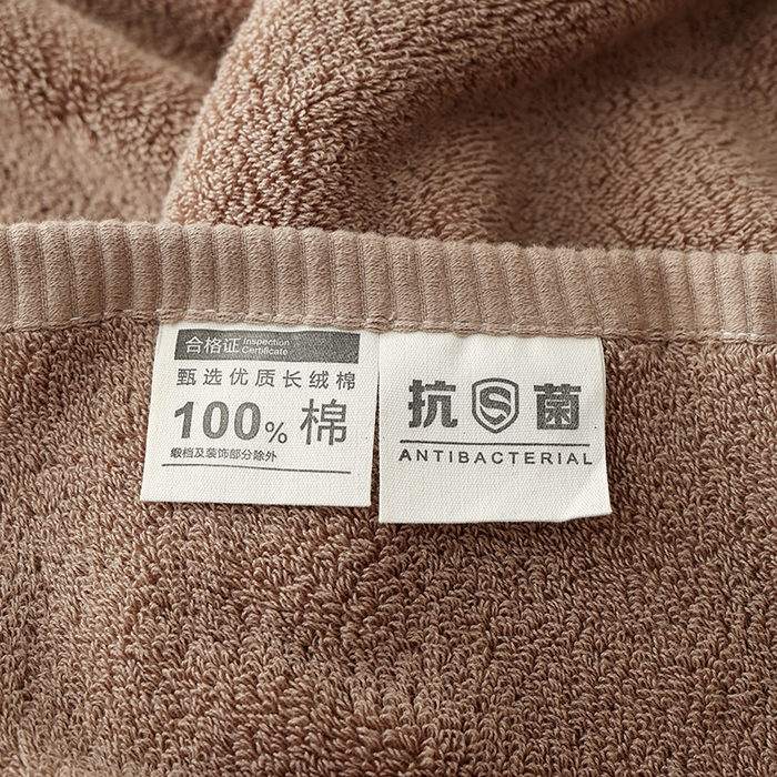 91家纺网 家纺一手货源 找家纺 朴尔家纺-毛巾被 2025新款32股全棉纯棉精织缎档维斯克加厚加大浴巾 维斯克加厚加大浴巾-摩卡咖 90x180cm浴巾