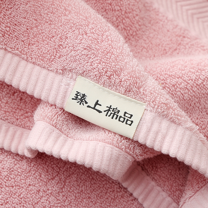 91家纺网 家纺一手货源 找家纺 朴尔家纺-毛巾被 2025新款32股全棉纯棉精织缎档维斯克加厚加大浴巾 维斯克加厚加大浴巾-少女粉 90x180cm浴巾