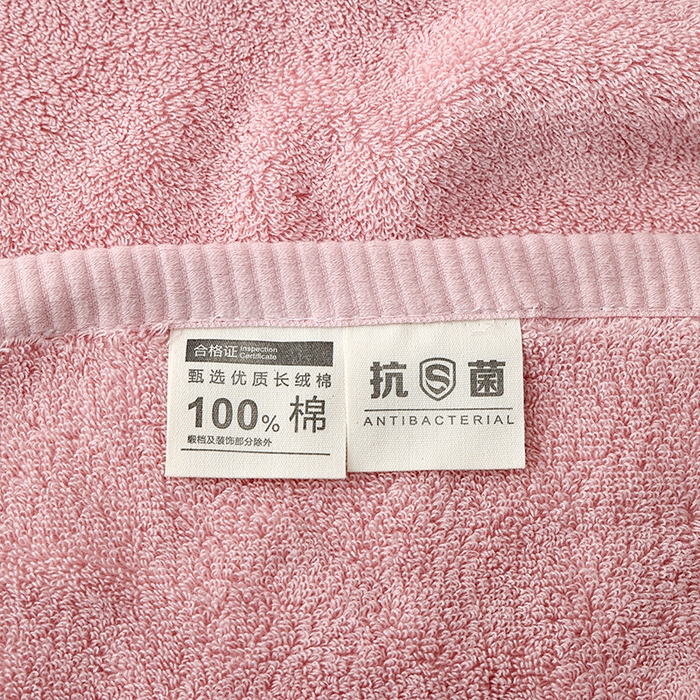 91家纺网 家纺一手货源 找家纺 朴尔家纺-毛巾被 2025新款32股全棉纯棉精织缎档维斯克加厚加大浴巾 维斯克加厚加大浴巾-少女粉 90x180cm浴巾