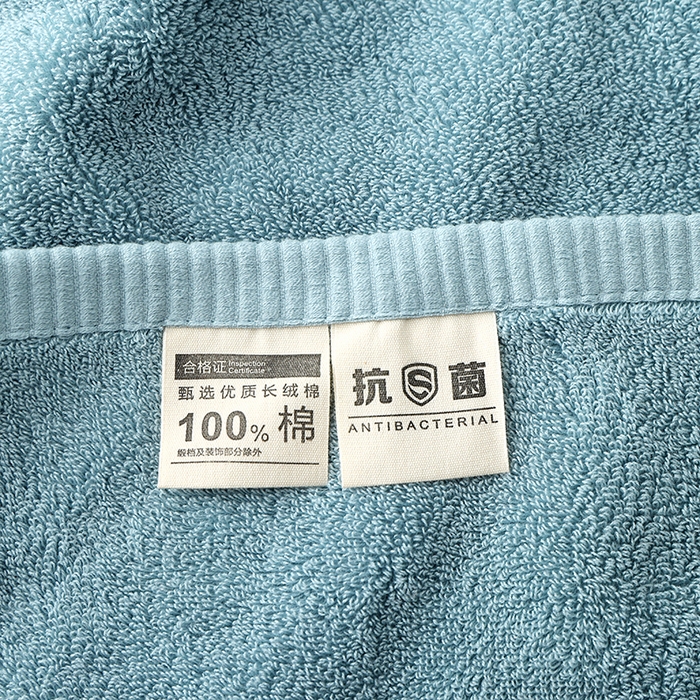 91家纺网 家纺一手货源 找家纺 朴尔家纺-毛巾被 2025新款32股全棉纯棉精织缎档维斯克加厚加大浴巾 维斯克加厚加大浴巾-水雾蓝 90x180cm浴巾