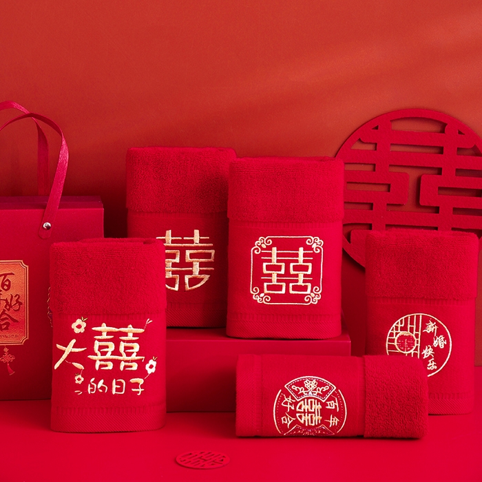 朴尔家纺-毛巾被 2025新款全棉纯棉红色系喜庆婚庆伴手礼新婚回礼绣花毛巾-场景一 组合图仅供展示不可下单 35x75cm毛巾