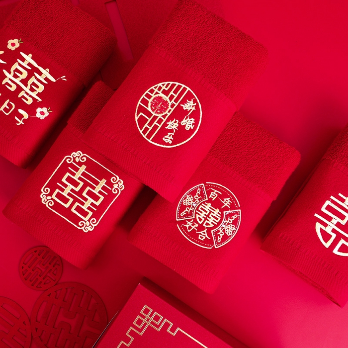 91家纺网 家纺一手货源 找家纺 朴尔家纺-毛巾被 2025新款全棉纯棉红色系喜庆婚庆伴手礼新婚回礼绣花毛巾-场景一 组合图仅供展示不可下单 35x75cm毛巾