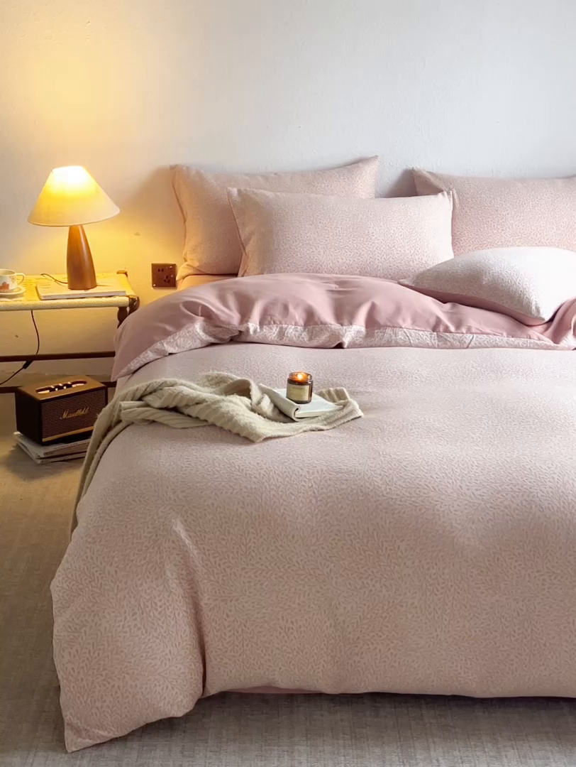 91家纺网 家纺一手货源 找家纺 （总）千朵森 2025新款全棉纯棉色织提花磨毛四件套-秋思