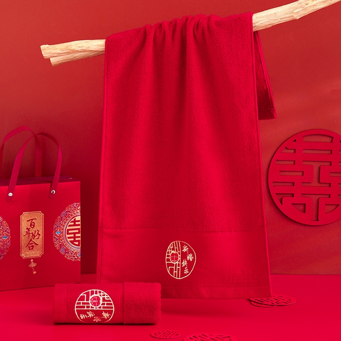 朴尔家纺-毛巾被 2025新款全棉纯棉红色系喜庆婚庆伴手礼新婚回礼绣花毛巾-场景一 新婚快乐 35x75cm毛巾