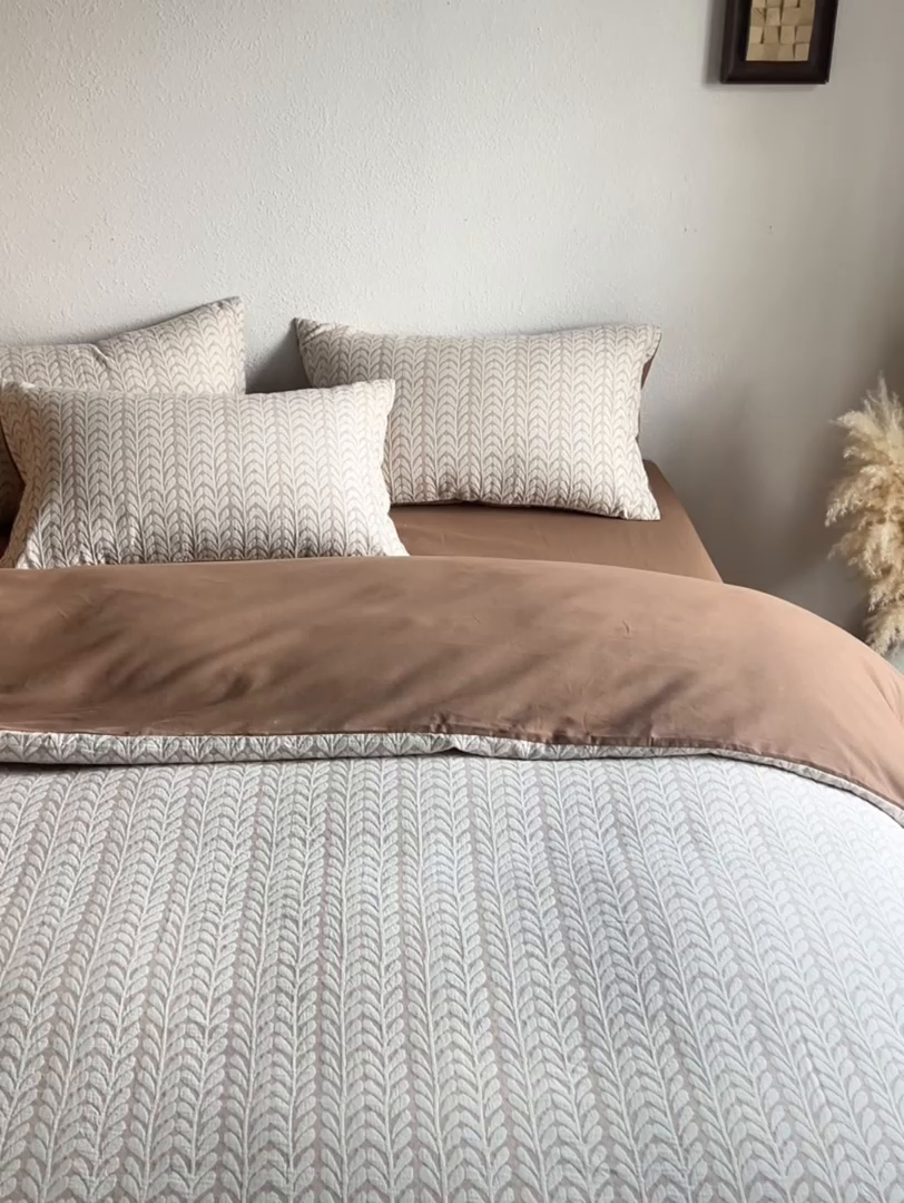 91家纺网 家纺一手货源 找家纺 千朵森 2025新款全棉纯棉色织提花磨毛四件套-秋思 秋思—织眠棕