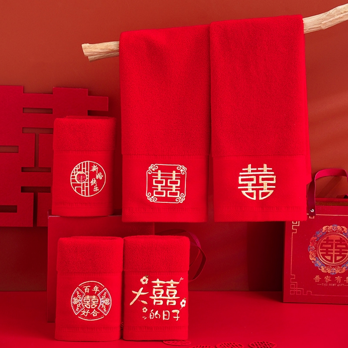 朴尔家纺-毛巾被 2025新款全棉纯棉红色系喜庆婚庆伴手礼新婚回礼绣花毛巾-场景二 组合图仅供展示不可下单 