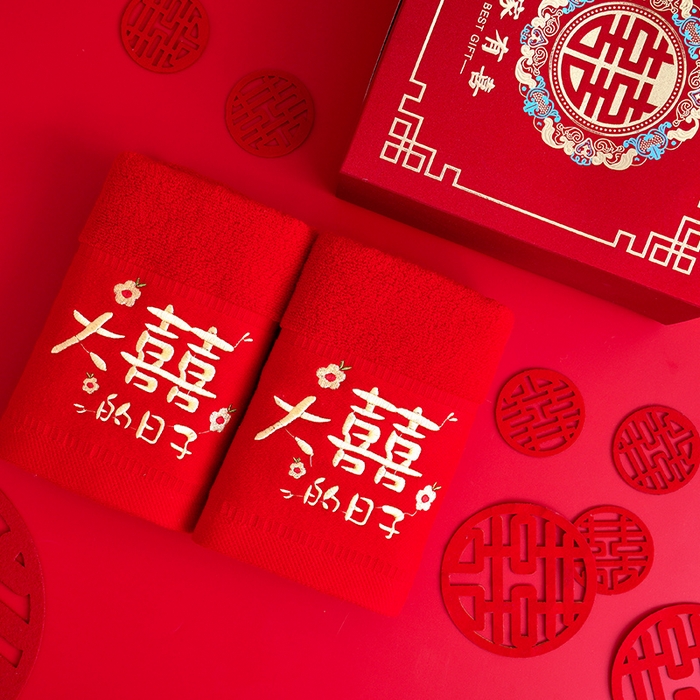 朴尔家纺-毛巾被 2025新款全棉纯棉红色系喜庆婚庆伴手礼新婚回礼绣花毛巾-场景二 大喜的日子 35x75cm毛巾
