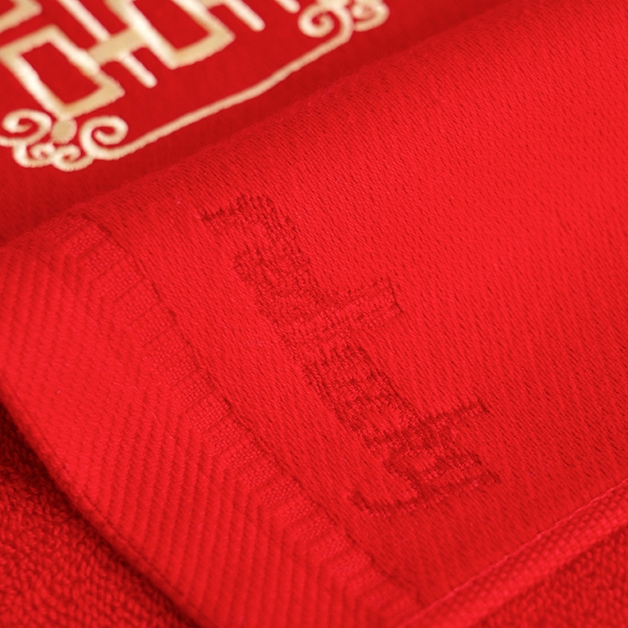 91家纺网 家纺一手货源 找家纺 朴尔家纺-毛巾被 2025新款全棉纯棉红色系喜庆婚庆伴手礼新婚回礼绣花毛巾-场景二 好事成双 35x75cm毛巾