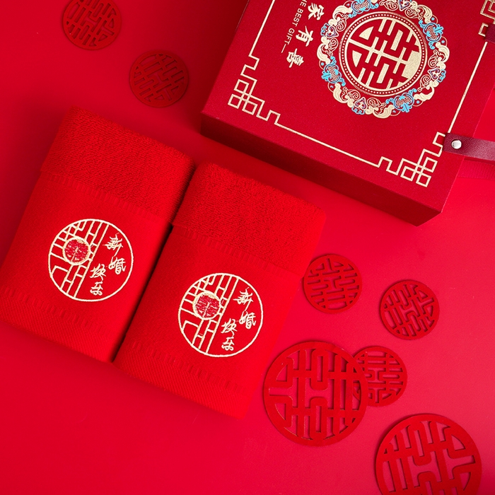 朴尔家纺-毛巾被 2025新款全棉纯棉红色系喜庆婚庆伴手礼新婚回礼绣花毛巾-场景二 新婚快乐 35x75cm毛巾