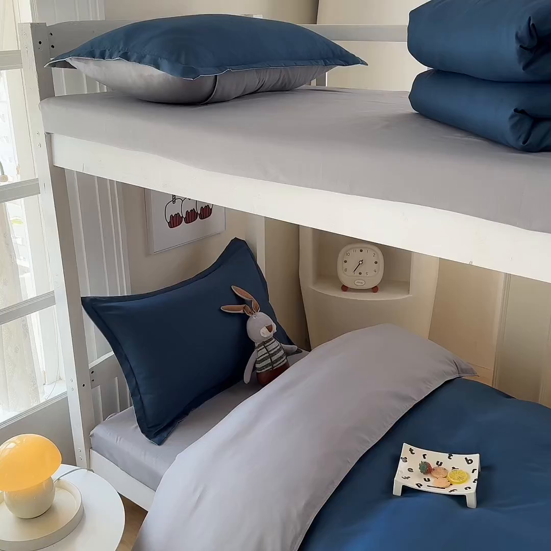 91家纺网 家纺一手货源 找家纺 南通菲度家纺 2025新款高克重芦荟棉四件套-宿舍第三批 宾利蓝-银灰