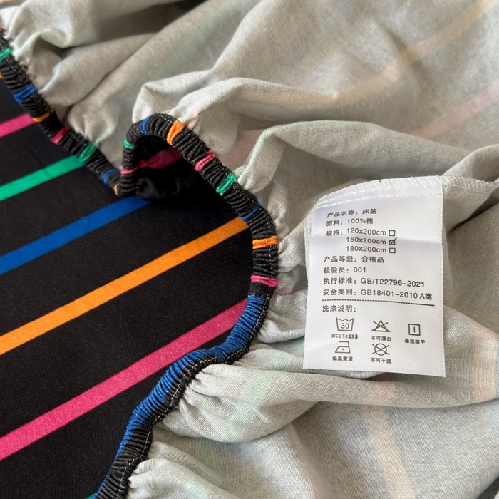 91家纺网 家纺一手货源 找家纺 如意朵 2025新款时尚印花全棉加厚磨毛床笠 多彩-黑