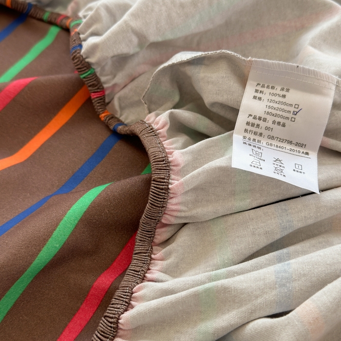 91家纺网 家纺一手货源 找家纺 如意朵 2025新款时尚印花全棉加厚磨毛床笠 多彩-咖