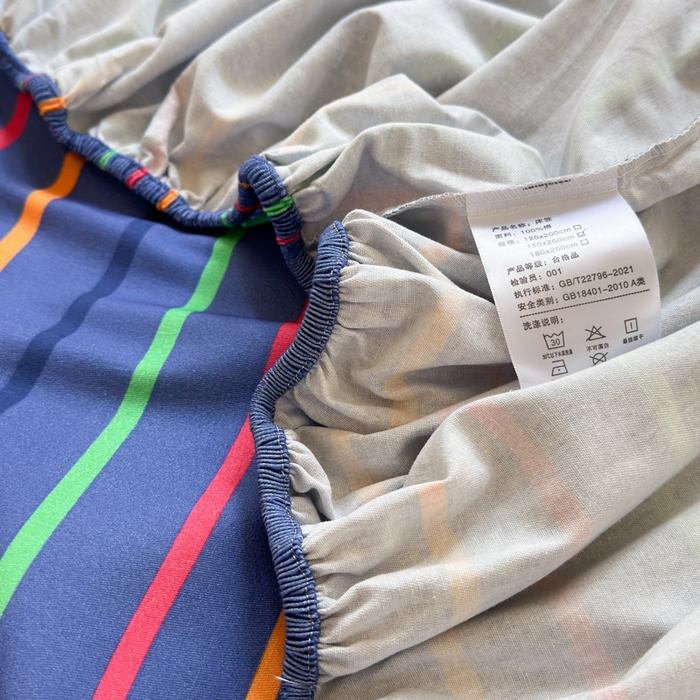 91家纺网 家纺一手货源 找家纺 如意朵 2025新款时尚印花全棉加厚磨毛床笠 多彩-蓝