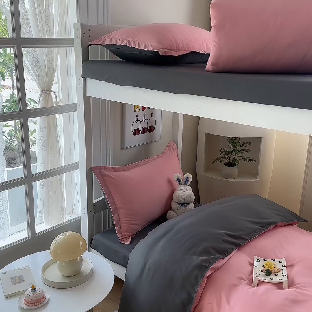 91家纺网 家纺一手货源 找家纺 南通菲度家纺 2025新款高克重芦荟棉四件套-宿舍第三批 玉粉-高级灰