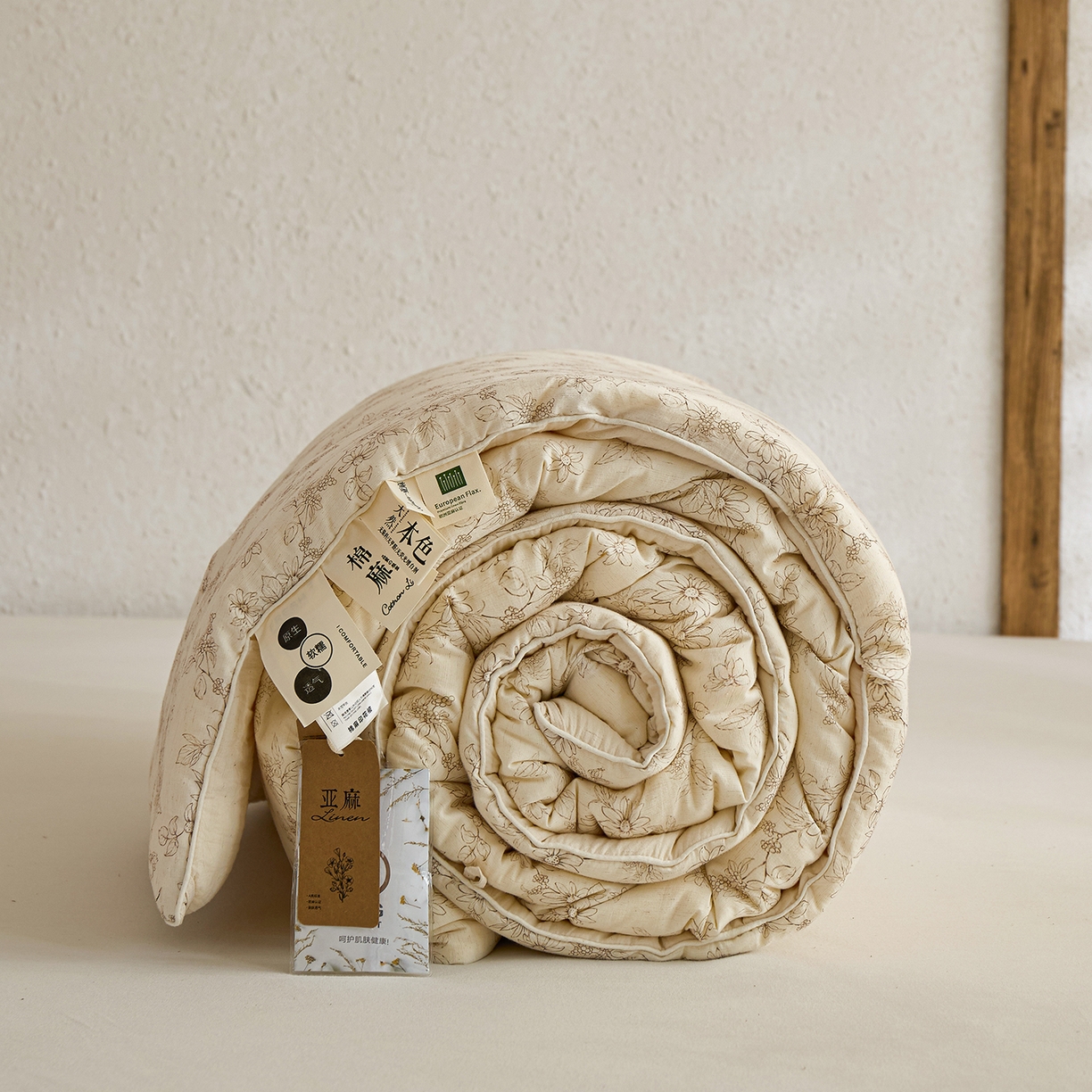 91家纺网 家纺一手货源 找家纺 （总）禧禾 2025新款A类诧寂风棉麻大豆色织提花数码印花春秋冬被被子被芯