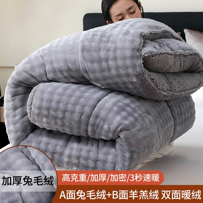 91家纺网 家纺一手货源 找家纺 （总）金灵居 2025新款雕花牛奶绒床垫羊羔绒床垫床褥子跨境外贸