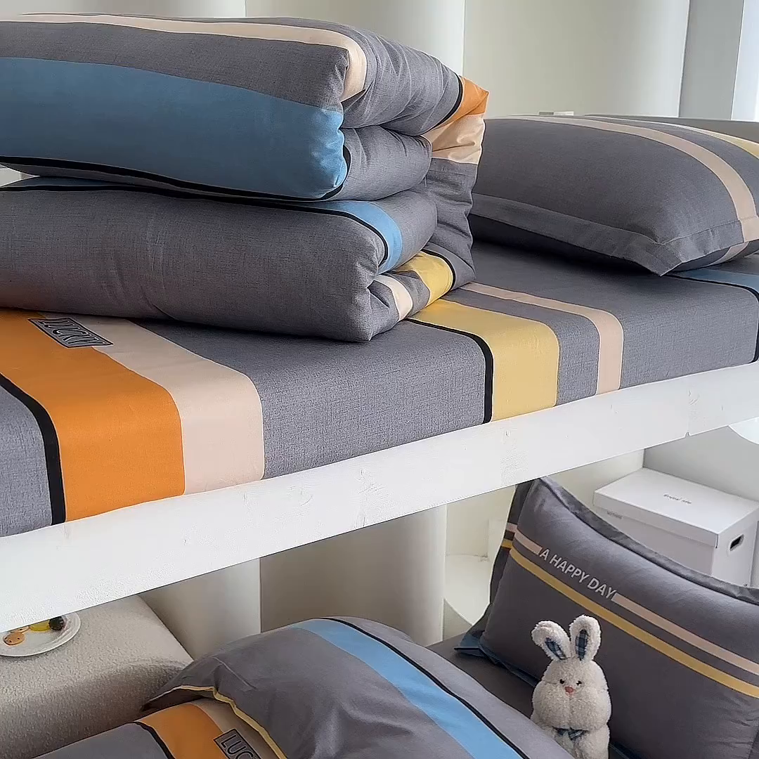 91家纺网 家纺一手货源 找家纺 南通菲度家纺 2025新款高克重芦荟棉四件套-宿舍 乐巢