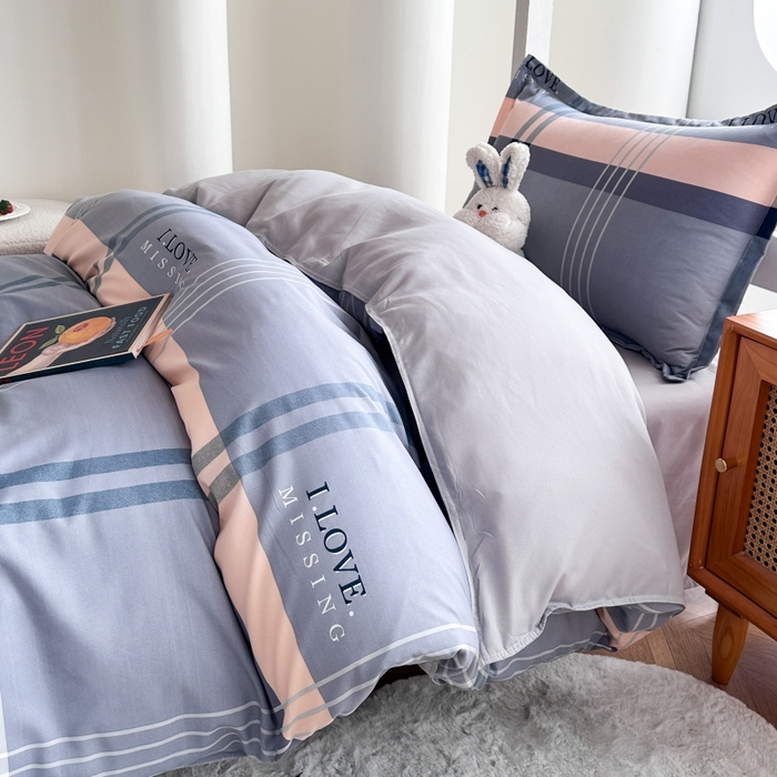 91家纺网 家纺一手货源 找家纺 南通菲度家纺 2025新款高克重芦荟棉四件套-宿舍 莫斯灰