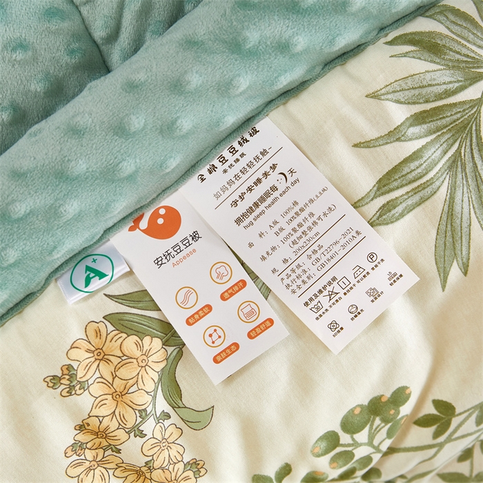 91家纺网 家纺一手货源 找家纺 黛妮雅2025新款全棉豆豆绒春秋被学生单双人被子被芯冬被（提供买家秀）幸运树