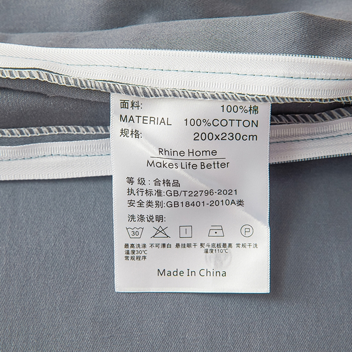 91家纺网 家纺一手货源 找家纺 莱茵家居 2025新款全棉三层纱厚织提花磨毛四件套 花楹-雾蓝