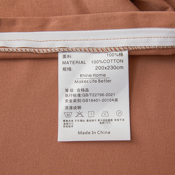 91家纺网 家纺一手货源 找家纺 莱茵家居 2025新款全棉三层纱厚织提花磨毛四件套 漫叙-茶红