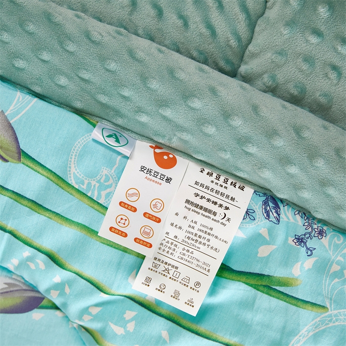 91家纺网 家纺一手货源 找家纺 黛妮雅2025新款全棉豆豆绒春秋被学生单双人被子被芯冬被（提供买家秀）梦百合