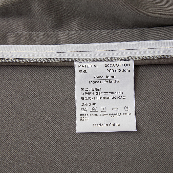 91家纺网 家纺一手货源 找家纺 莱茵家居 2025新款全棉三层纱厚织提花磨毛四件套 漫叙-喃灰