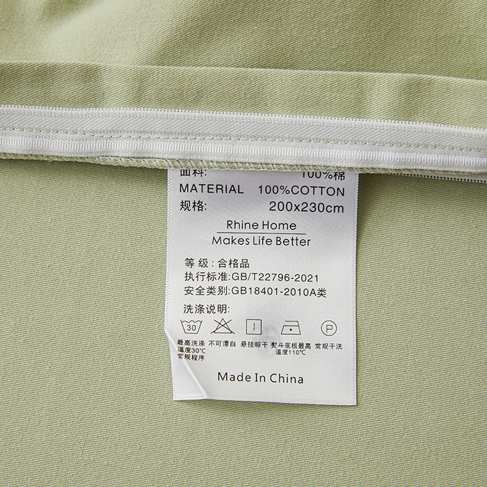 91家纺网 家纺一手货源 找家纺 莱茵家居 2025新款全棉三层纱厚织提花磨毛四件套 漫叙-芜青