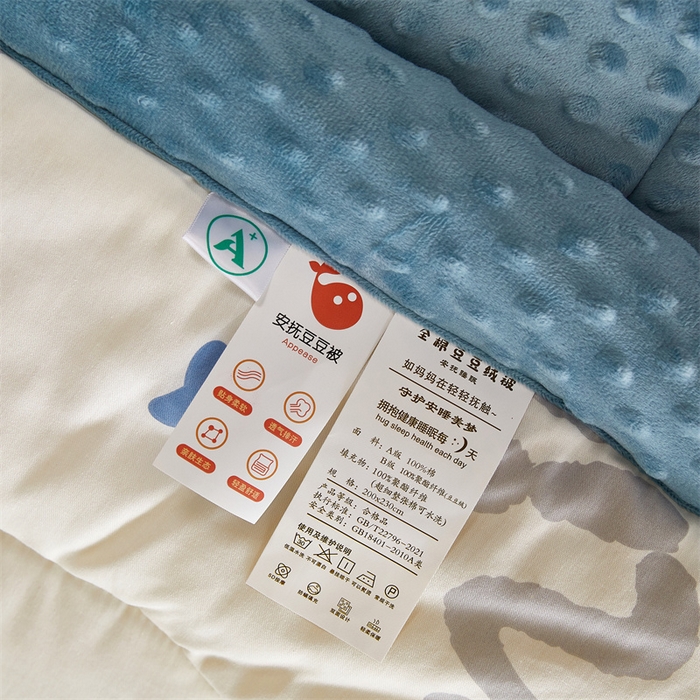 91家纺网 家纺一手货源 找家纺 黛妮雅2025新款全棉豆豆绒春秋被学生单双人被子被芯冬被（提供买家秀）萌嘟嘟