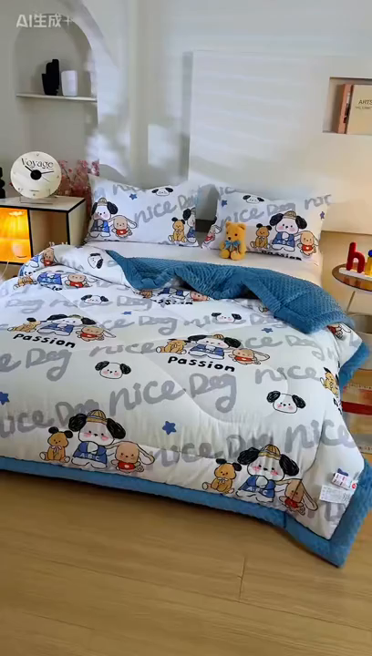 91家纺网 家纺一手货源 找家纺 黛妮雅2025新款全棉豆豆绒春秋被学生单双人被子被芯冬被（提供买家秀）萌嘟嘟