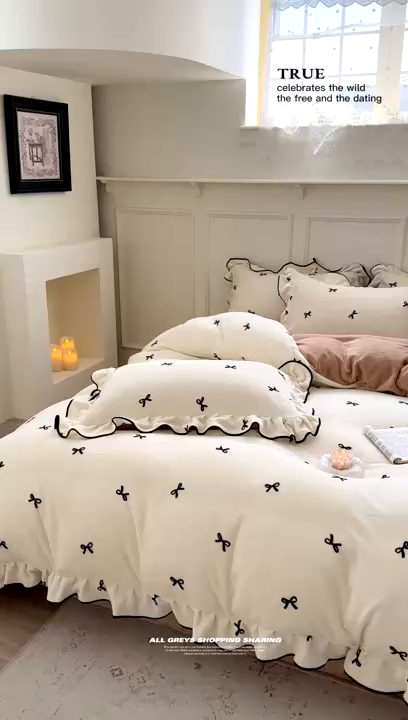 91家纺网 家纺一手货源 找家纺 （总）优悦生活馆 2025新款花边款牛奶绒四件套-芙然