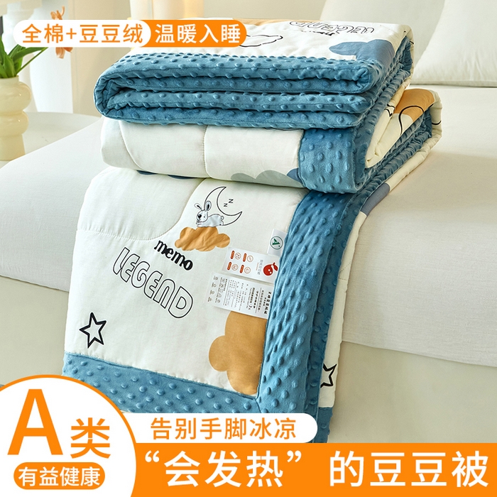 黛妮雅2025新款全棉豆豆绒春秋被学生单双人被子被芯冬被（提供买家秀）月亮兔
