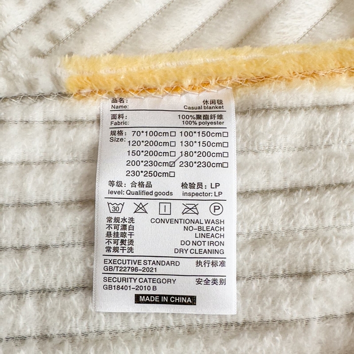 91家纺网 家纺一手货源 找家纺 璐维斯 2025新款菱形格抽条印花毛毯跨境外贸专供 菱形白蓝格