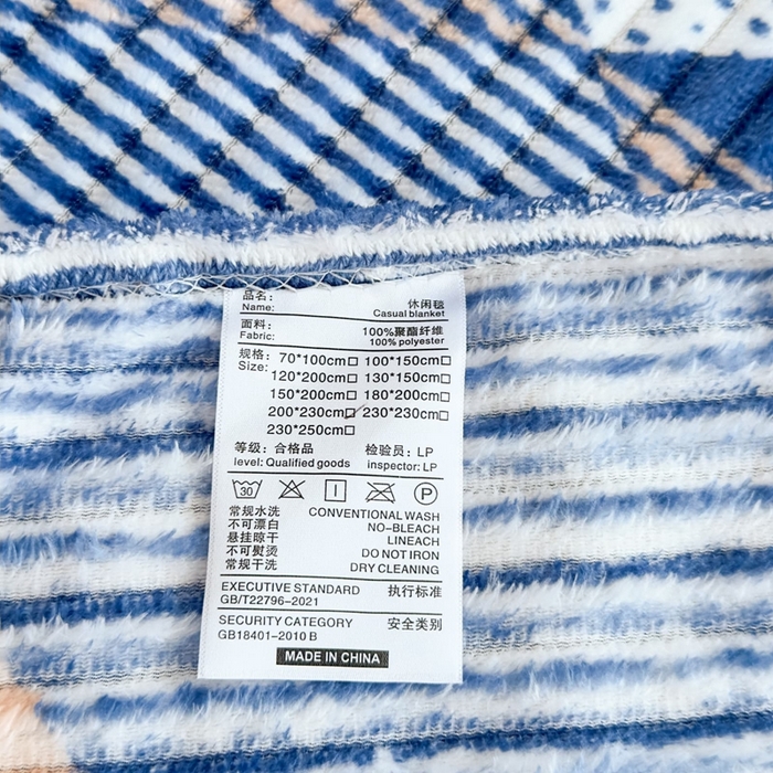 91家纺网 家纺一手货源 找家纺 璐维斯 2025新款菱形格抽条印花毛毯跨境外贸专供 菱形蓝白格