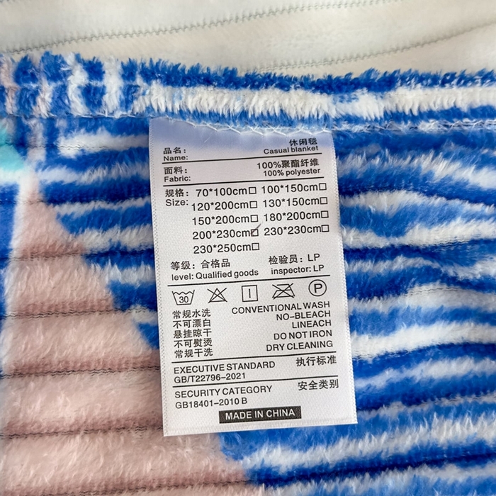 91家纺网 家纺一手货源 找家纺 璐维斯 2025新款菱形格抽条印花毛毯跨境外贸专供 菱形蓝格
