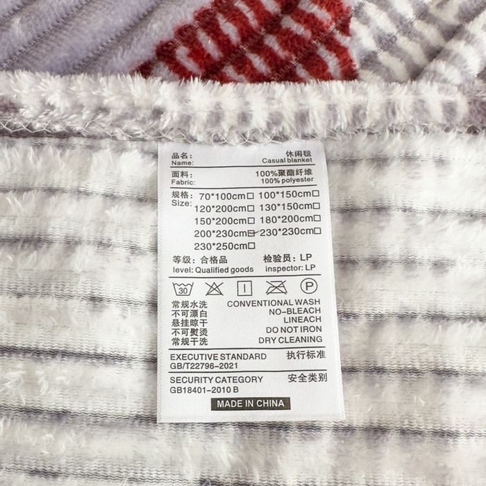 91家纺网 家纺一手货源 找家纺 璐维斯 2025新款菱形格抽条印花毛毯跨境外贸专供 菱形白灰格