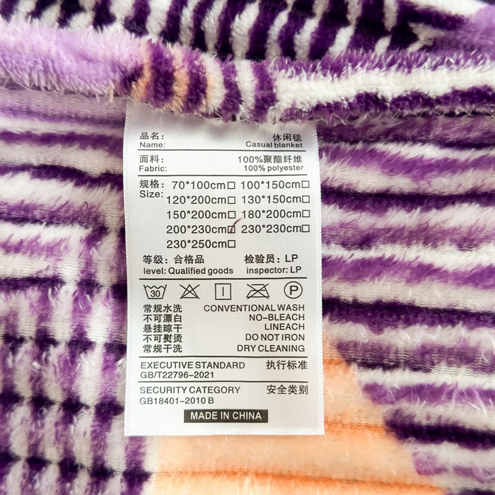 91家纺网 家纺一手货源 找家纺 璐维斯 2025新款菱形格抽条印花毛毯跨境外贸专供 菱形紫格