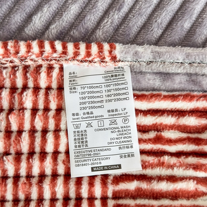 91家纺网 家纺一手货源 找家纺 璐维斯 2025新款菱形格抽条印花毛毯跨境外贸专供 菱形咖格