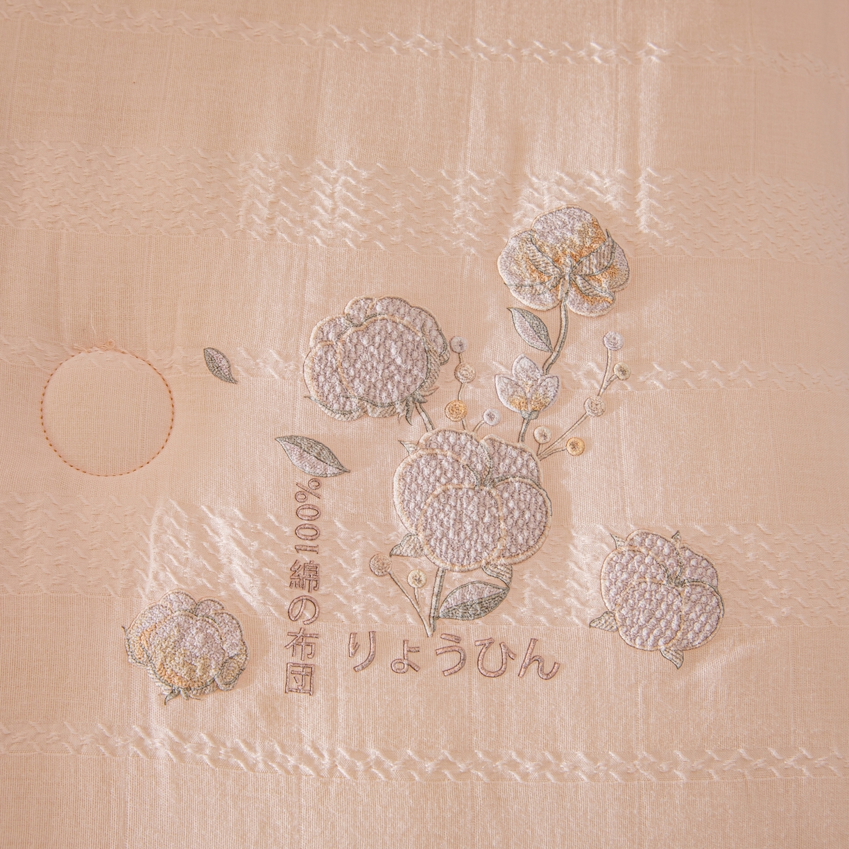 91家纺网 家纺一手货源 找家纺 （总）欧夏家纺 2025新款全棉纱布棉花被冬被春秋被被子被芯