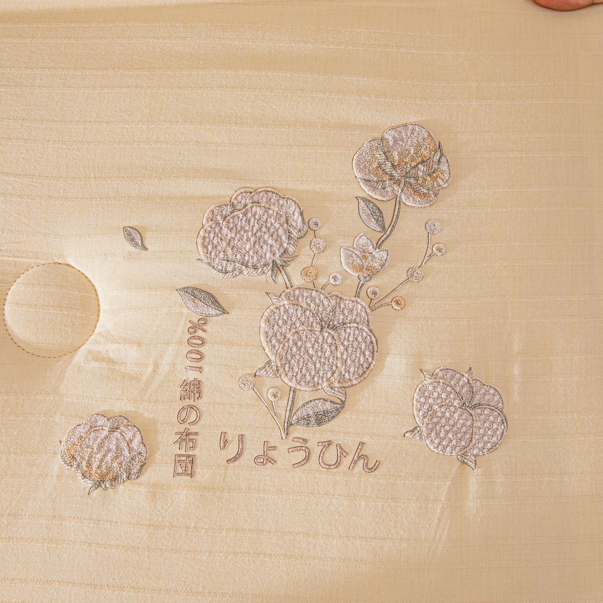 91家纺网 家纺一手货源 找家纺 欧夏家纺 2025新款全棉纱布棉花被冬被春秋被被子被芯 琥珀色