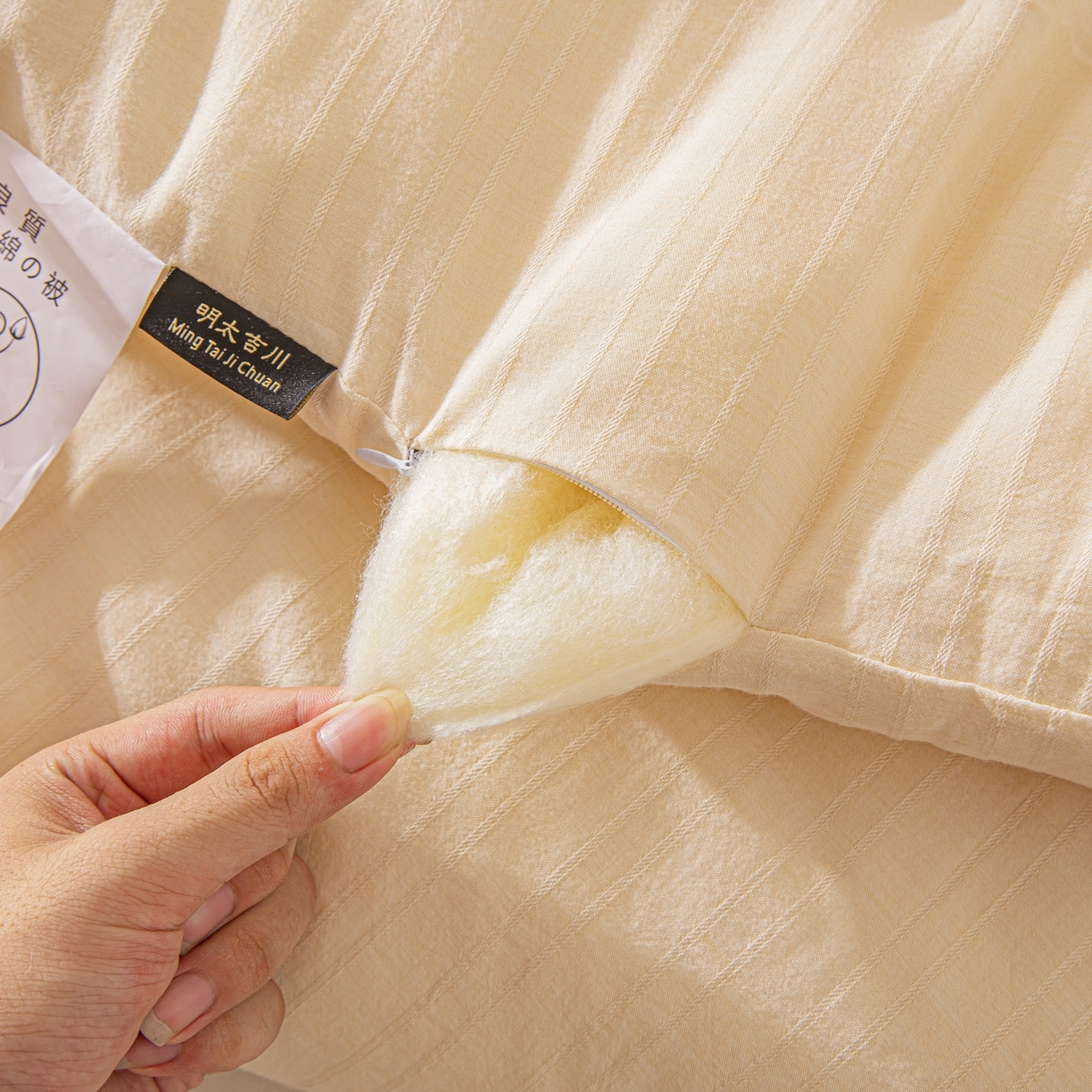 91家纺网 家纺一手货源 找家纺 欧夏家纺 2025新款全棉纱布棉花被冬被春秋被被子被芯 琥珀色