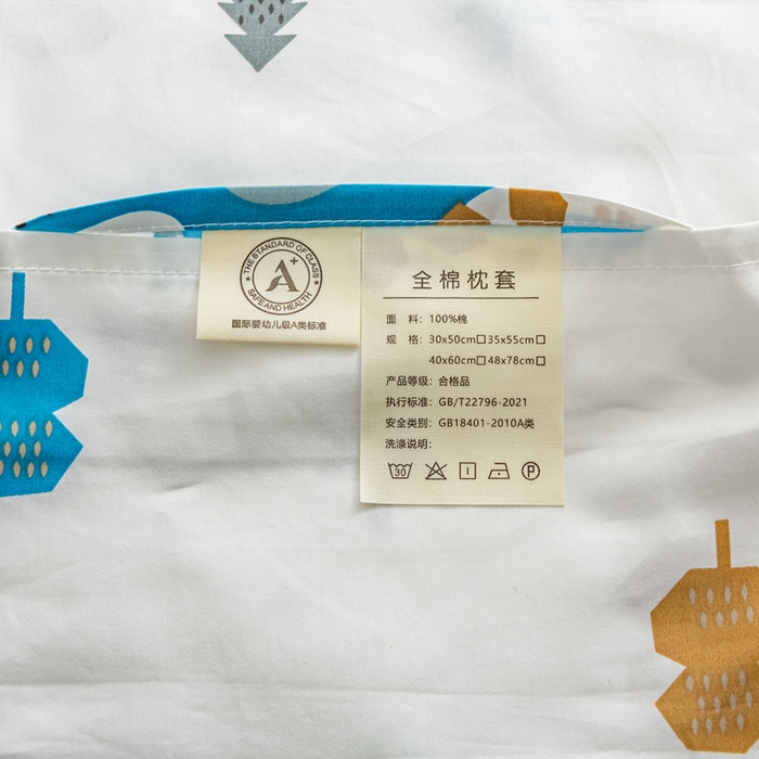 91家纺网 家纺一手货源 找家纺 萌番宝 2025春夏新款60支长绒棉全棉儿童卡通枕套工艺学生A类枕套单枕套剑龙