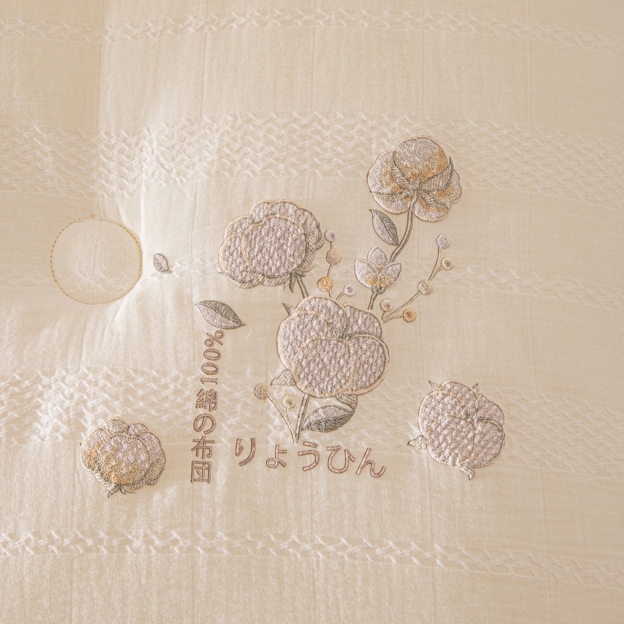 91家纺网 家纺一手货源 找家纺 欧夏家纺 2025新款全棉纱布棉花被冬被春秋被被子被芯 奶昔白