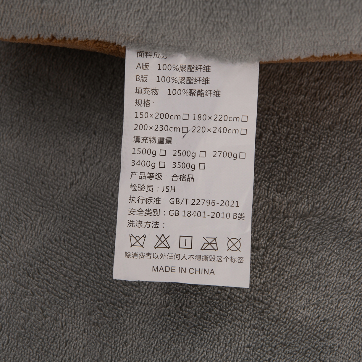 91家纺网 家纺一手货源 找家纺 金多美家纺 2025新款双面牛奶绒刺绣冬被被子被芯 极简灰咖