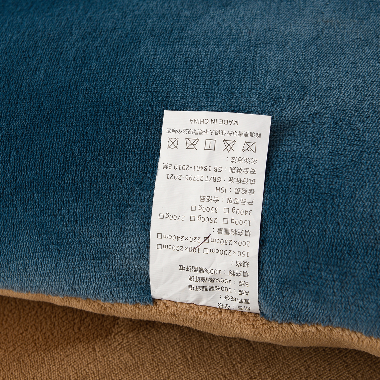 91家纺网 家纺一手货源 找家纺 金多美家纺 2025新款双面牛奶绒刺绣冬被被子被芯 奢华拿铁