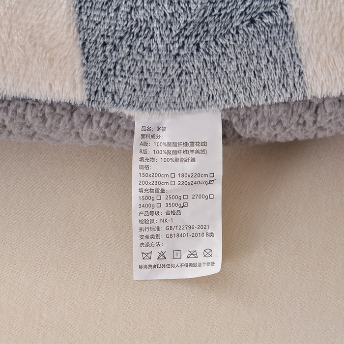 91家纺网 家纺一手货源 找家纺 金多美家纺 2025新款AB版雪花绒羊羔绒冬被被子被芯 宇航员