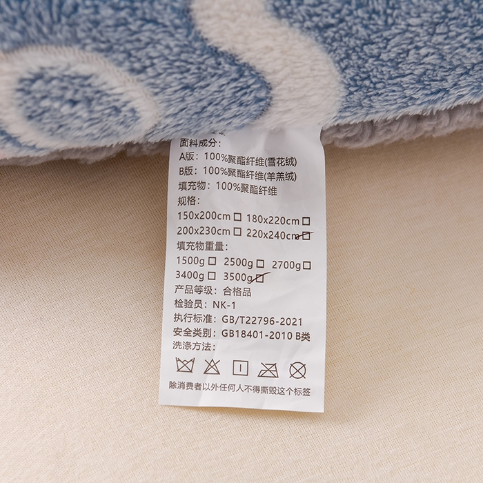91家纺网 家纺一手货源 找家纺 金多美家纺 2025新款AB版雪花绒羊羔绒冬被被子被芯 恐龙宝贝