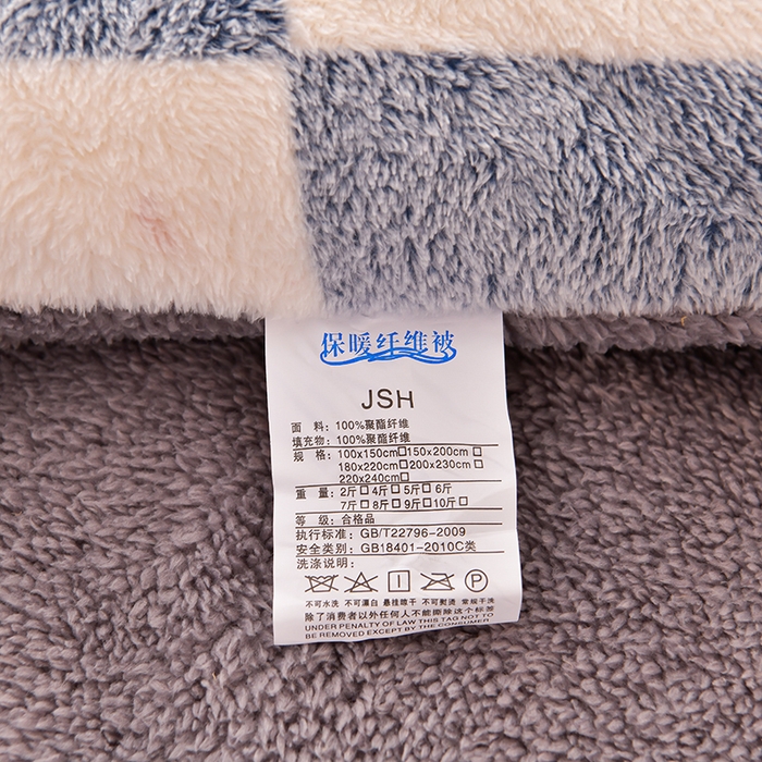 91家纺网 家纺一手货源 找家纺 金多美家纺 2025新款AB版雪花绒羊羔绒冬被被子被芯 宇航员