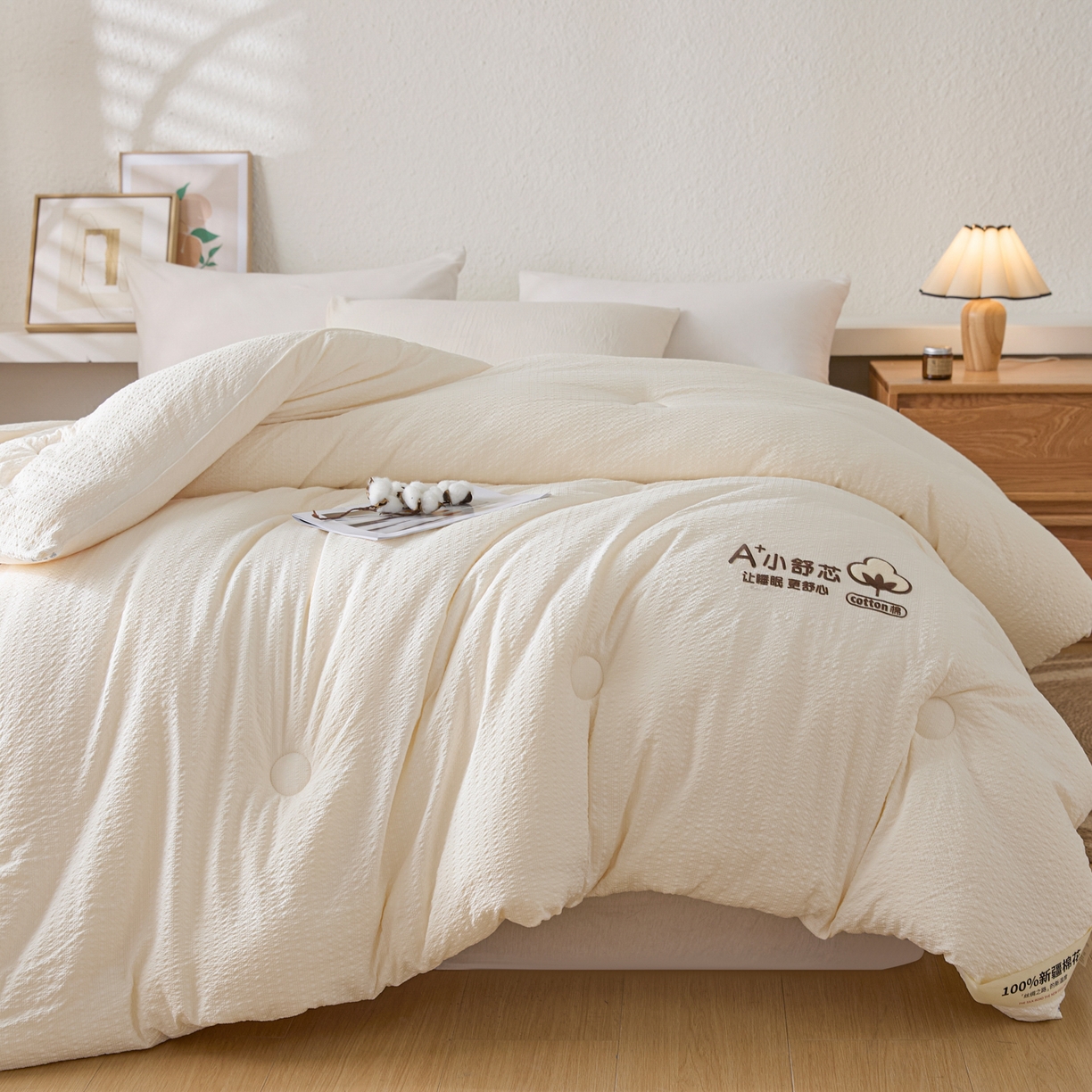 91家纺网 家纺一手货源 找家纺 （总）创优家纺 2025创优新款无印风100%新疆棉花被被子被芯春秋被冬被棉被单双人四季被小舒芯系列（棉花包检测）